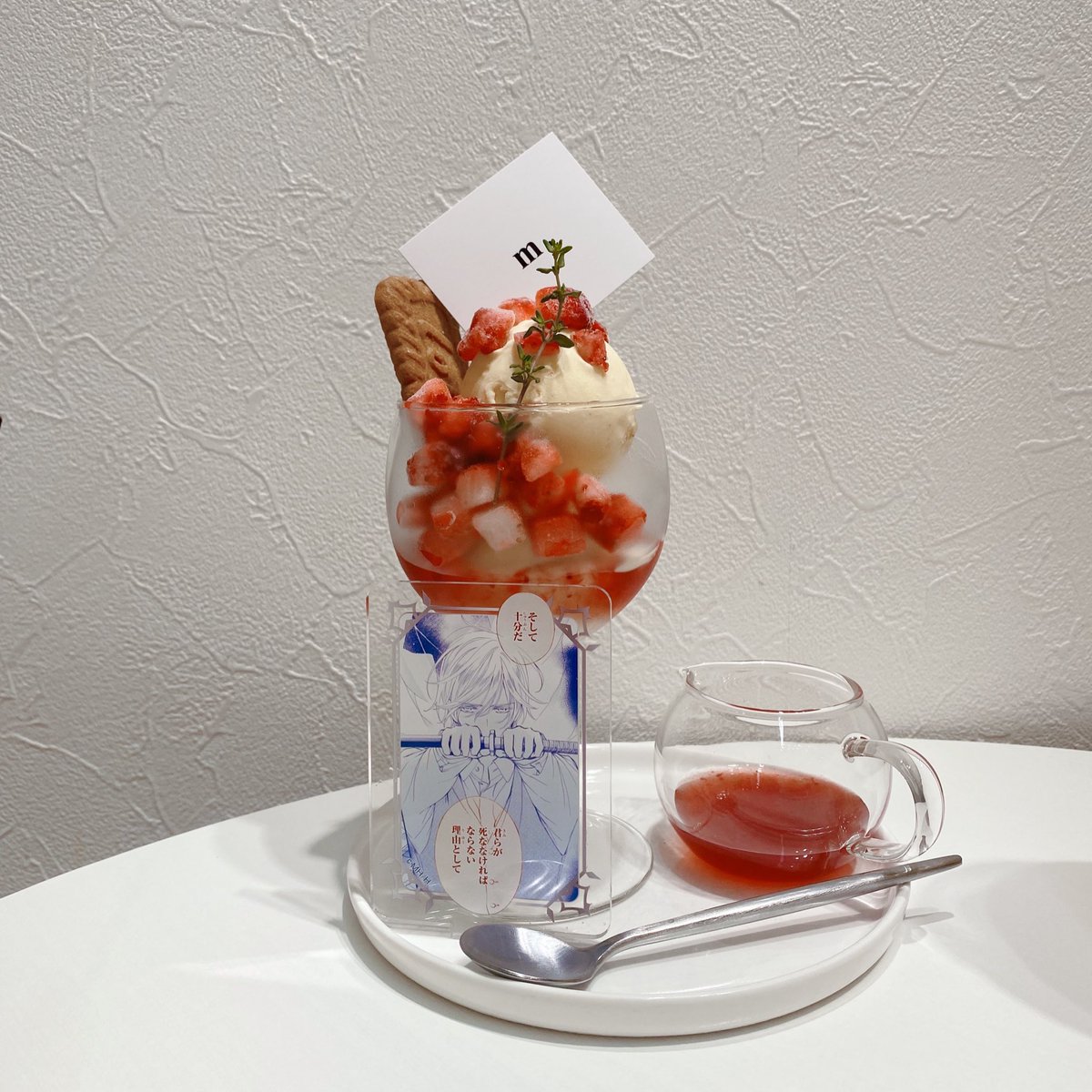 ヴァンパイア騎士」公式 (@vampire_PR) / Posts / X