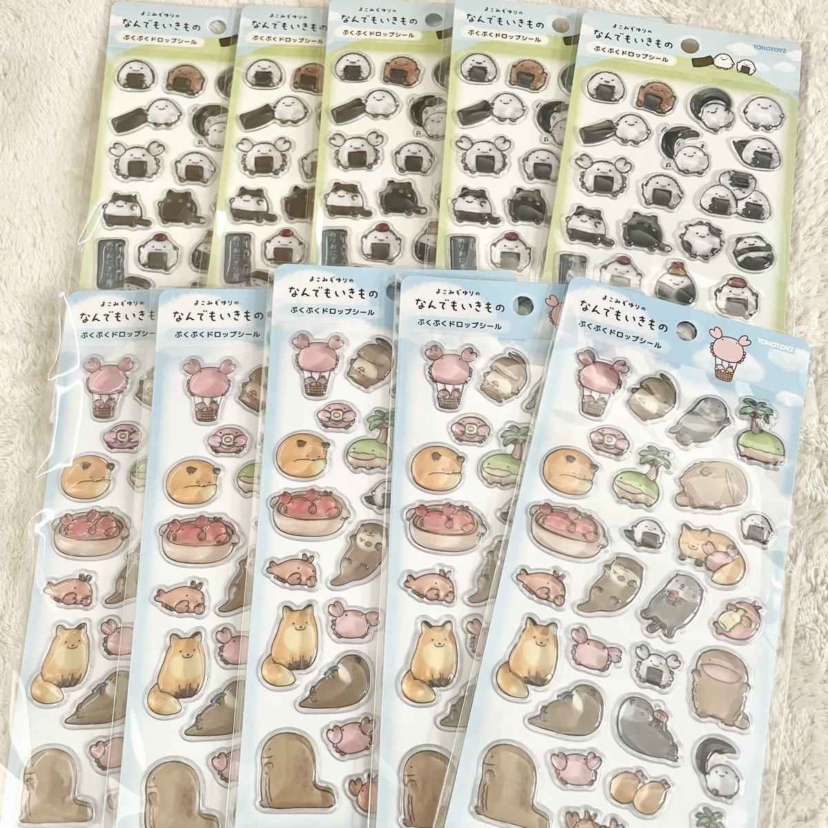 mio_oimoim's tweet photo. なんでもいきものシール届いた🍙
硬いぷくぷくだけどボンボンドロップとかうるちゅるとはまたちょっと雰囲気違って可愛い🤍
送料無料にしたくて上限分までお友達とシェア買いした🛒
公式、ずっと予約販売残ってたのに今見たら売り切れだし1つ制限ついてた😀 https://t.co/EvQOqcwKFB