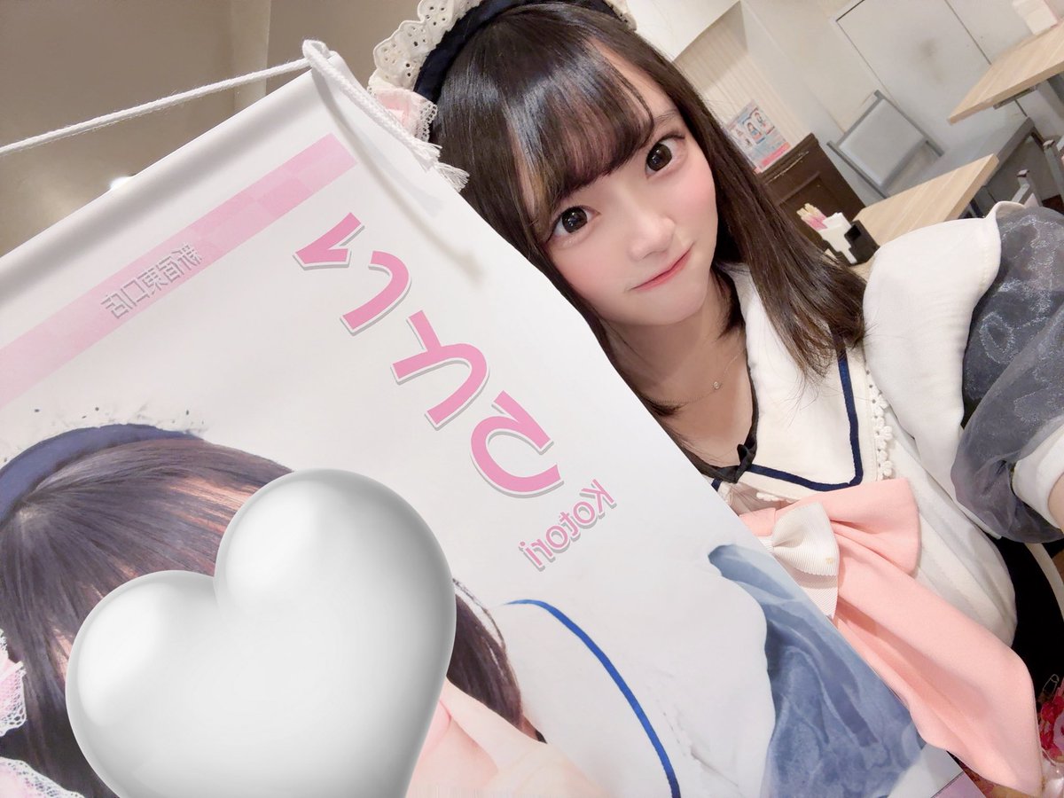 ことりちゃんタペストリー*✩‧₊˚ 今は12/25まで🎄クリスマスタペが 出