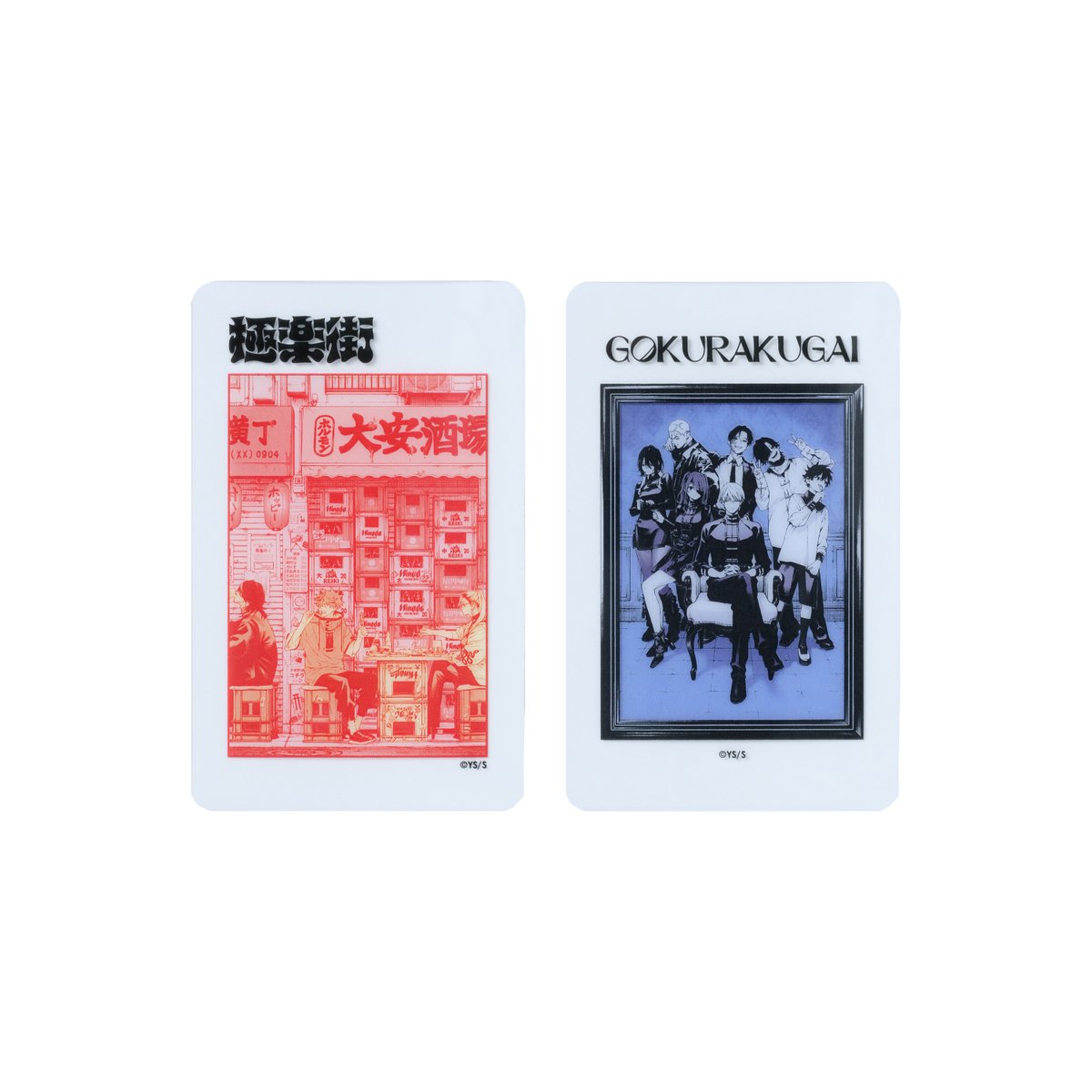 ⋱🏮 #ジャンプフェスタ 2026 グッズ情報 🏮⋰ ジャンプキャラクターズ