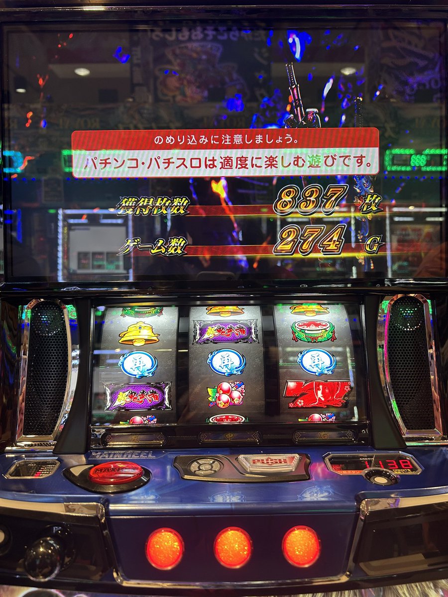 こにたん🍀やっぱり引き弱 (@52tan_p) / Posts / X