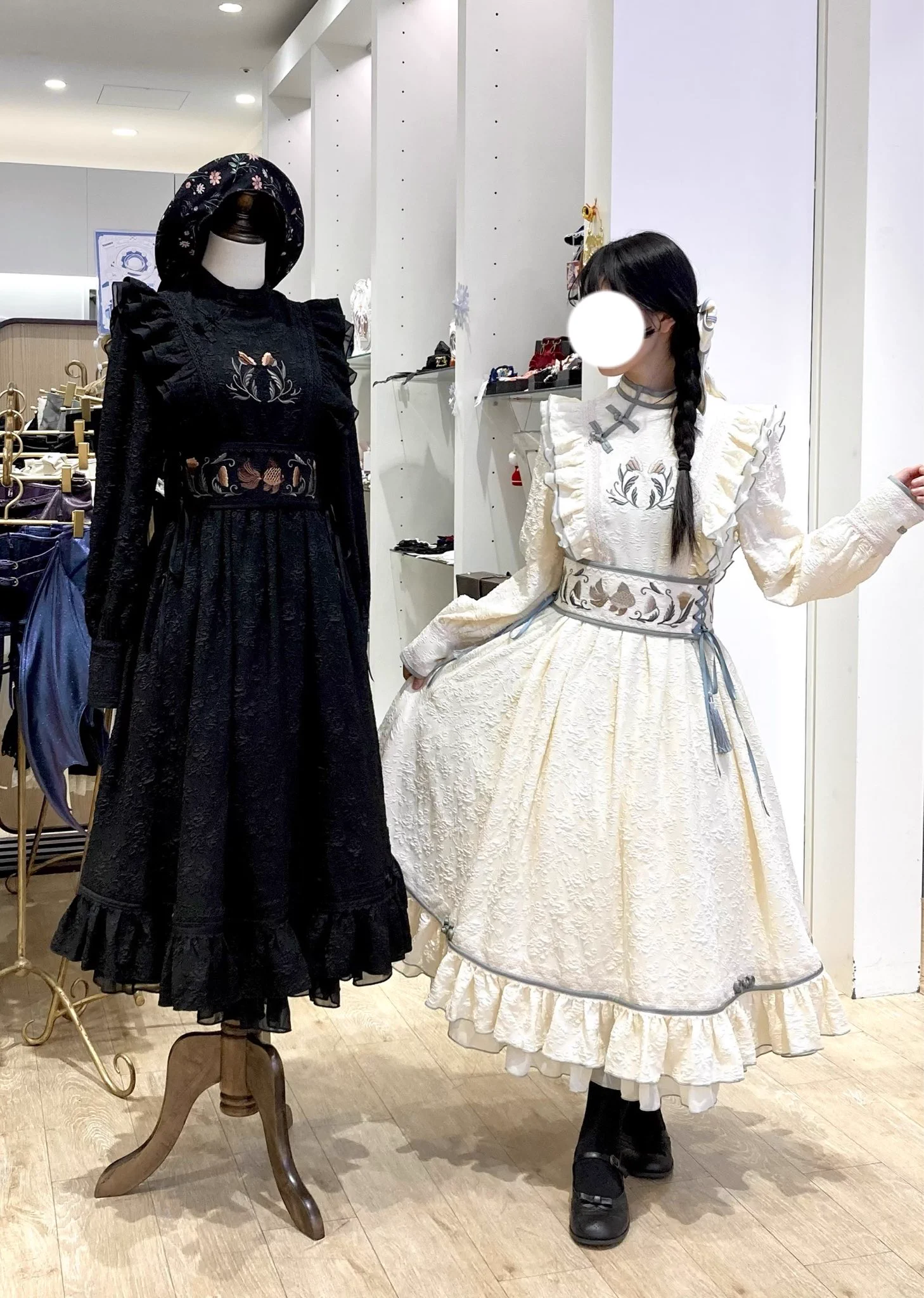 HoshibakoWorks⭐︎ShopNews on X: 