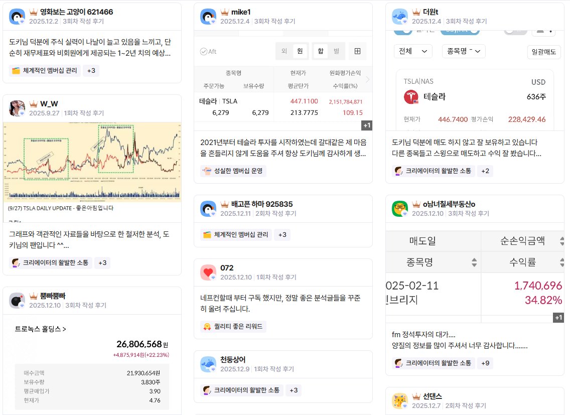 코인구매대행24시[구글도배,구글찌라시 텔 𝑮𝑺𝑬𝑶8]텔레OTC.lbc