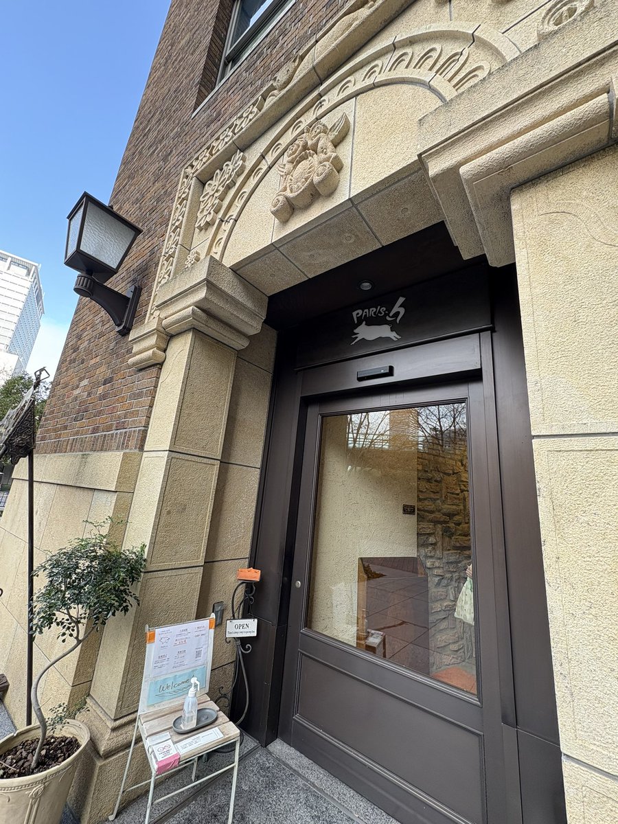 𓅪 kimidori 𓅪 (@kimidori41) / Posts / X