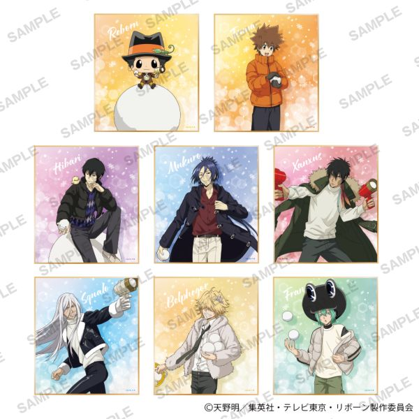 キャラアニで予約開始！ 【JF2026先行販売】 家庭教師ヒットマンREBORN