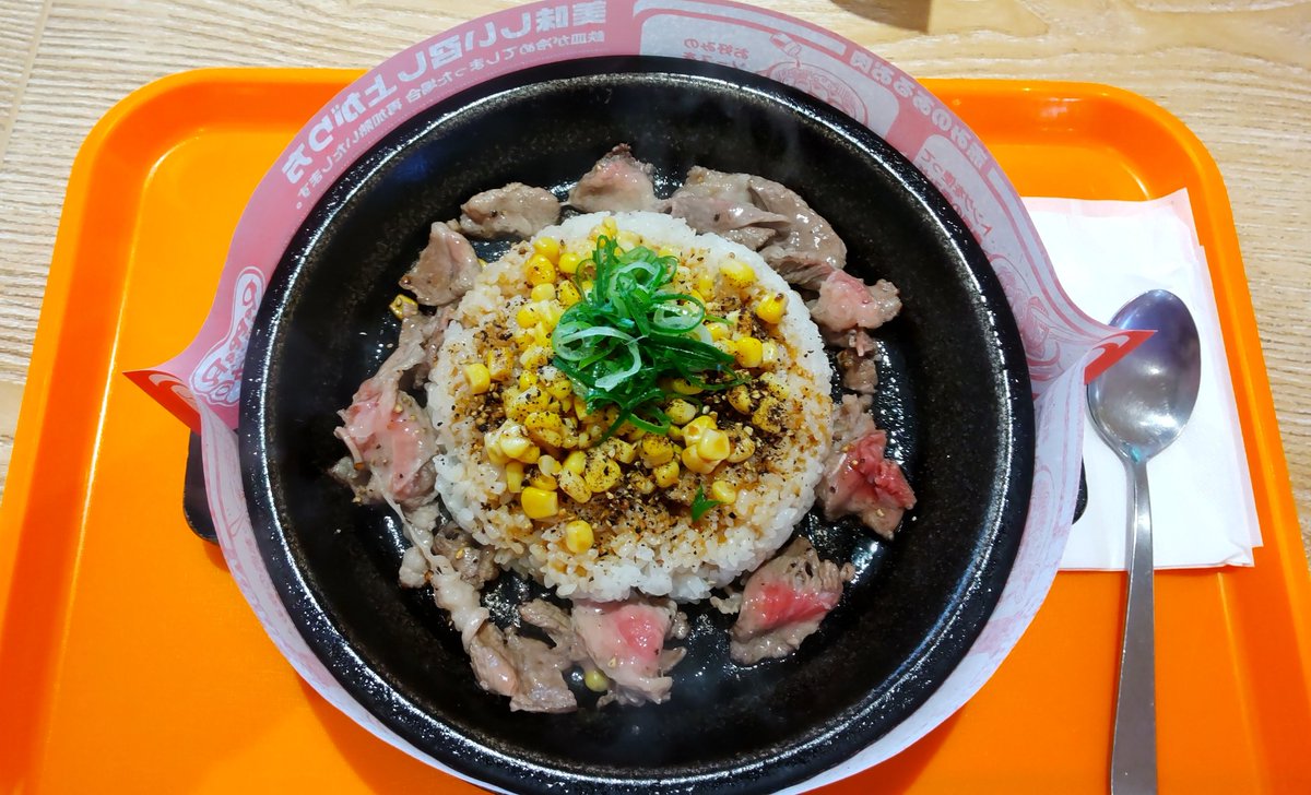 UR8173mi's tweet photo. 「沼津ららぽーと」までドライブがてら🚙 ランチを食べに行って来た 前から食べたかったペッパーランチを食べ、北海道うまいもの館で お菓子等を購入 友達は 三方六は 口に合わなかったと言っていたが 私は食べた事がないので 試しに購入

 #外食 #おうちごはん #お腹ペコリン部 https://t.co/IMcOOGbvoe