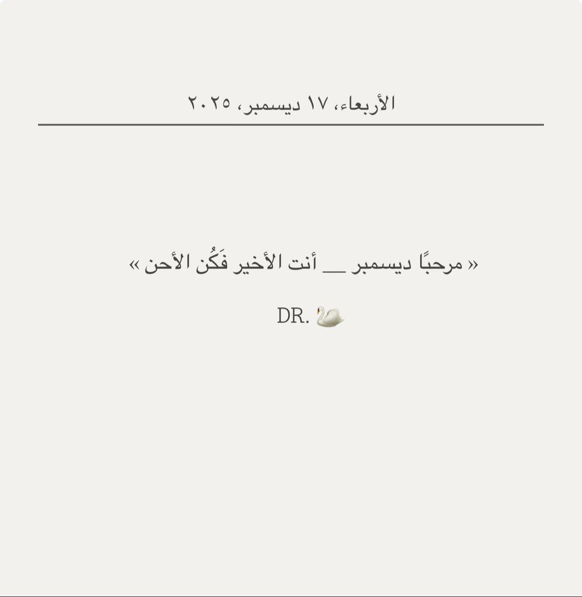 galllavip's tweet photo. https://t.co/ag3bMyzOZP