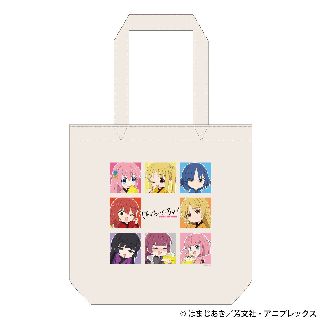 ぼっち・ざ・ろっく！ グッズ情報 (@bocchi_goods) / Posts / X