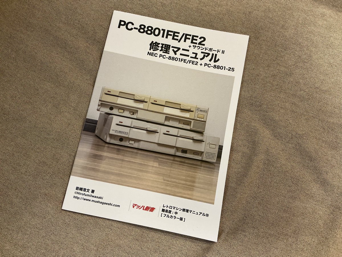 EXCEED. (@TransAmGTA92) / Posts / X