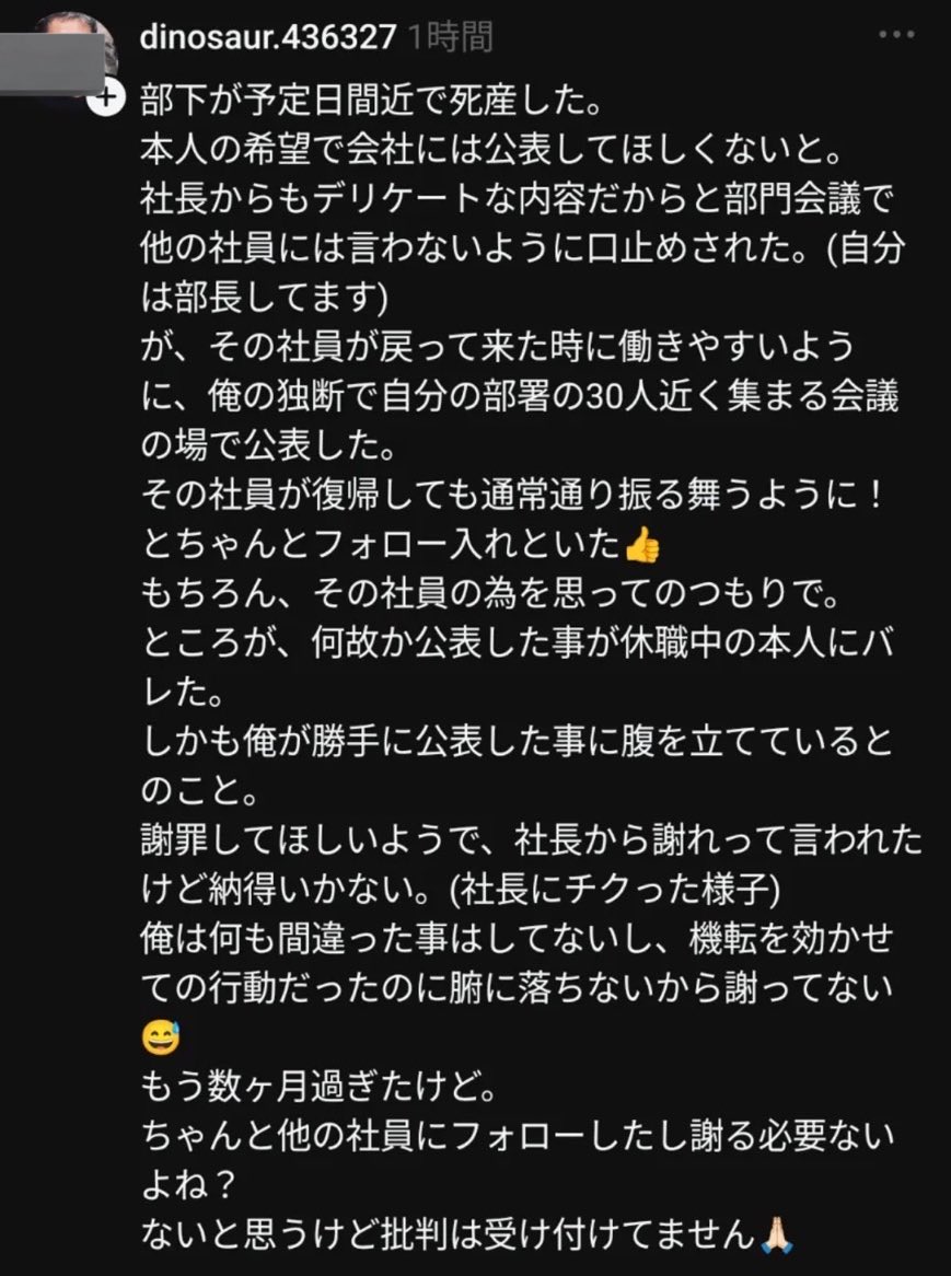 パブの肴 (@mikibartley) / Posts / X