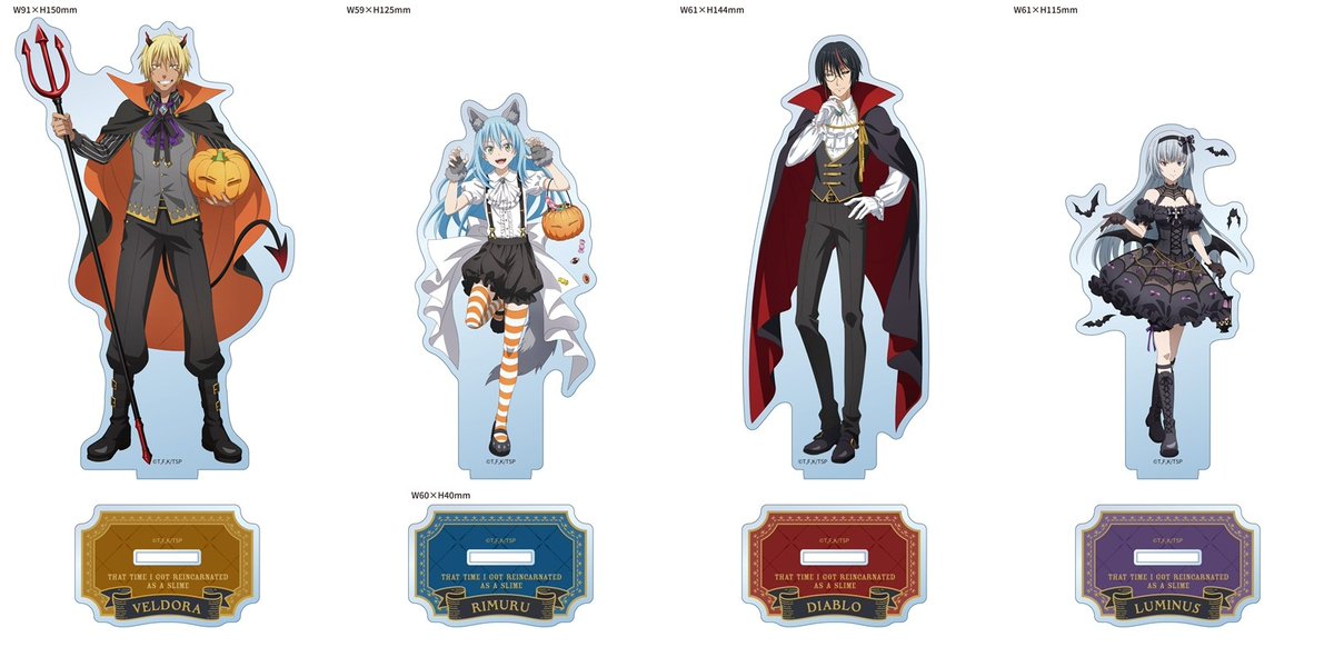 転生したらスライムだった件 グッズ情報 (@ten_sura_goods) / Posts / X