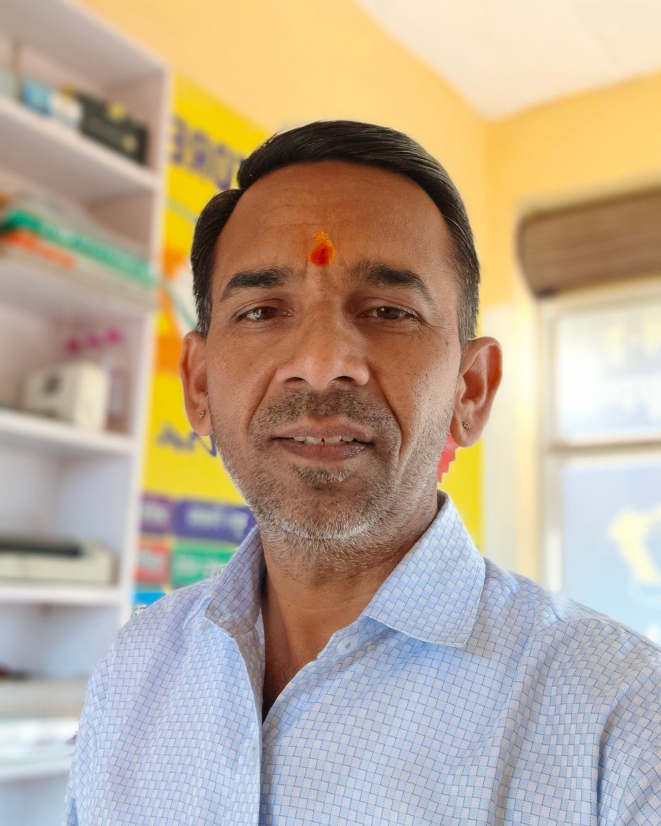 अपनी किस्मत की बाजी आप ही पलट सकते हैं!
दूसरों के भरोसे बैठने से बेहतर हैं .... प्रयास करें 

राम राम सा.... मित्रों 🥀 

✍️
भगवतीलाल नौसर