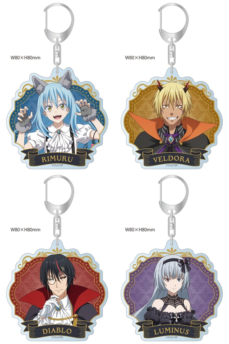 転生したらスライムだった件 グッズ情報 (@ten_sura_goods) / Posts / X