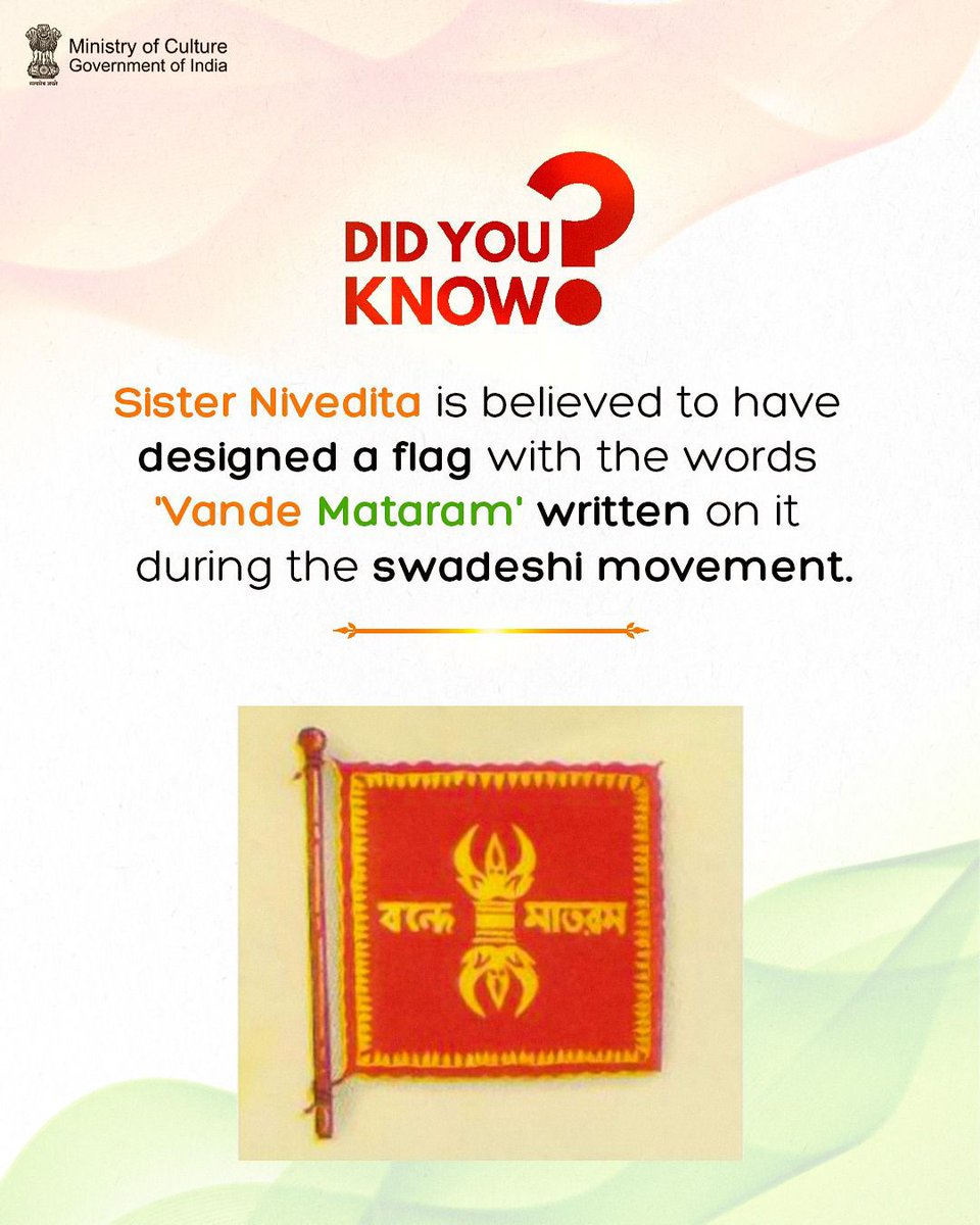 फिरोज़पुर छावनी परिषद | Ferozepur Cantonment Board tweet media