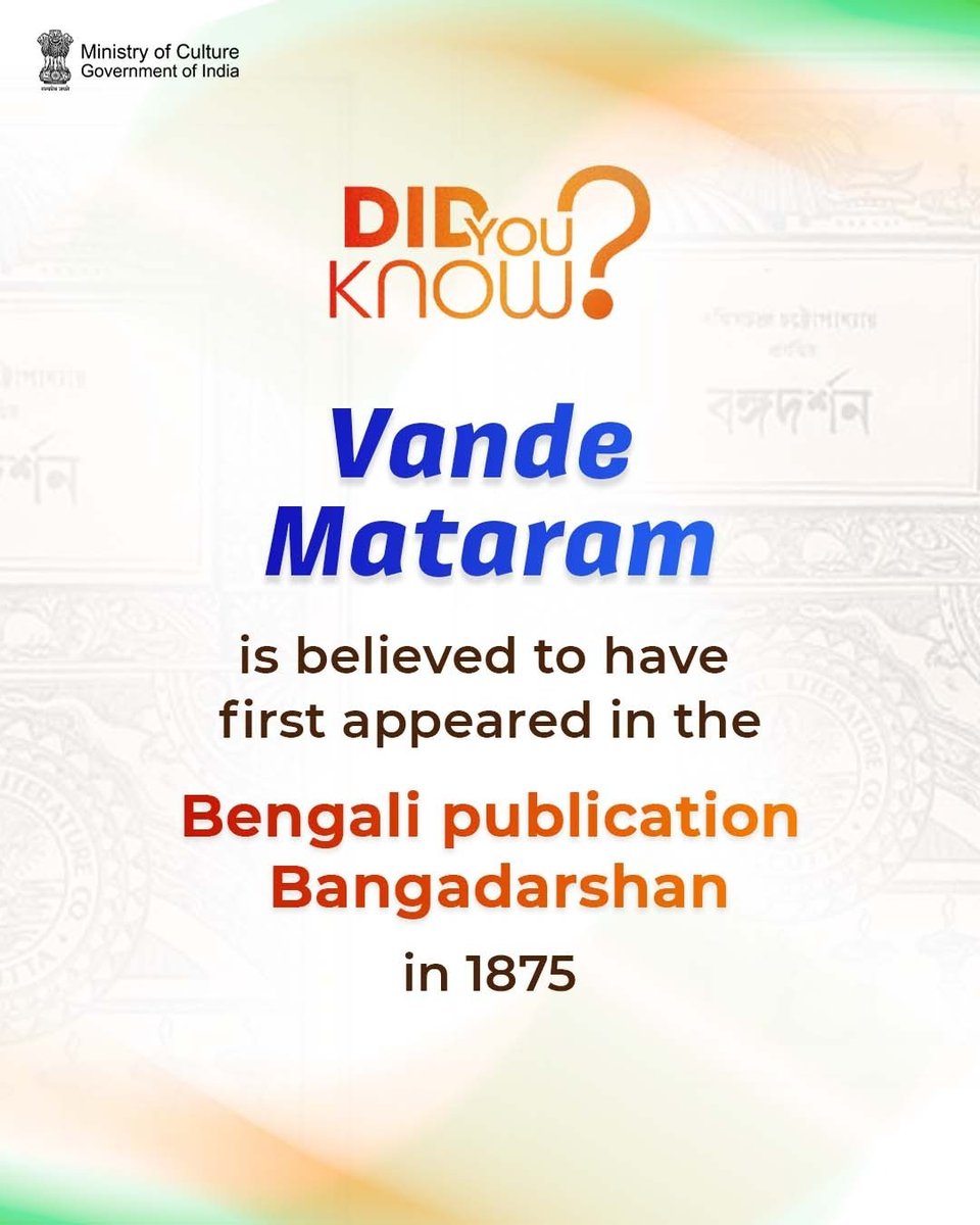 फिरोज़पुर छावनी परिषद | Ferozepur Cantonment Board tweet media