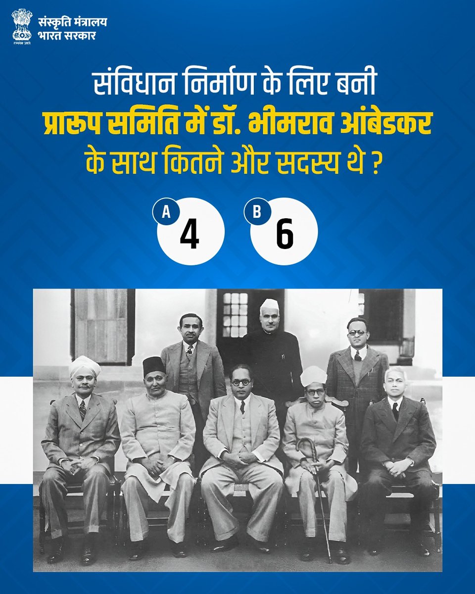 फिरोज़पुर छावनी परिषद | Ferozepur Cantonment Board tweet media