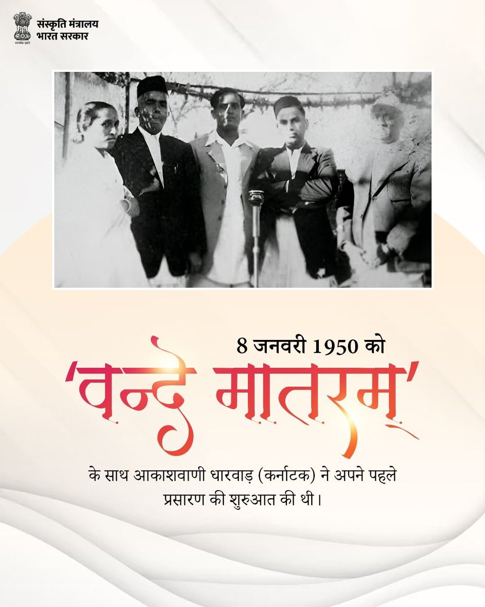 फिरोज़पुर छावनी परिषद | Ferozepur Cantonment Board tweet media