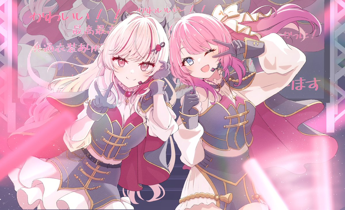 ゆーまあおい❤️‍🩹 (@sapphireblue33) / Posts / X