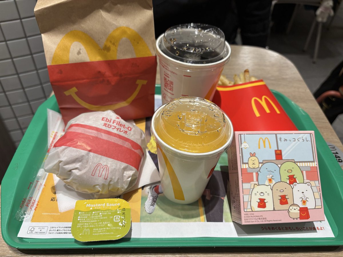 patchwork_star's tweet image. 「12/12は舞浜駅のショッピングモールで」