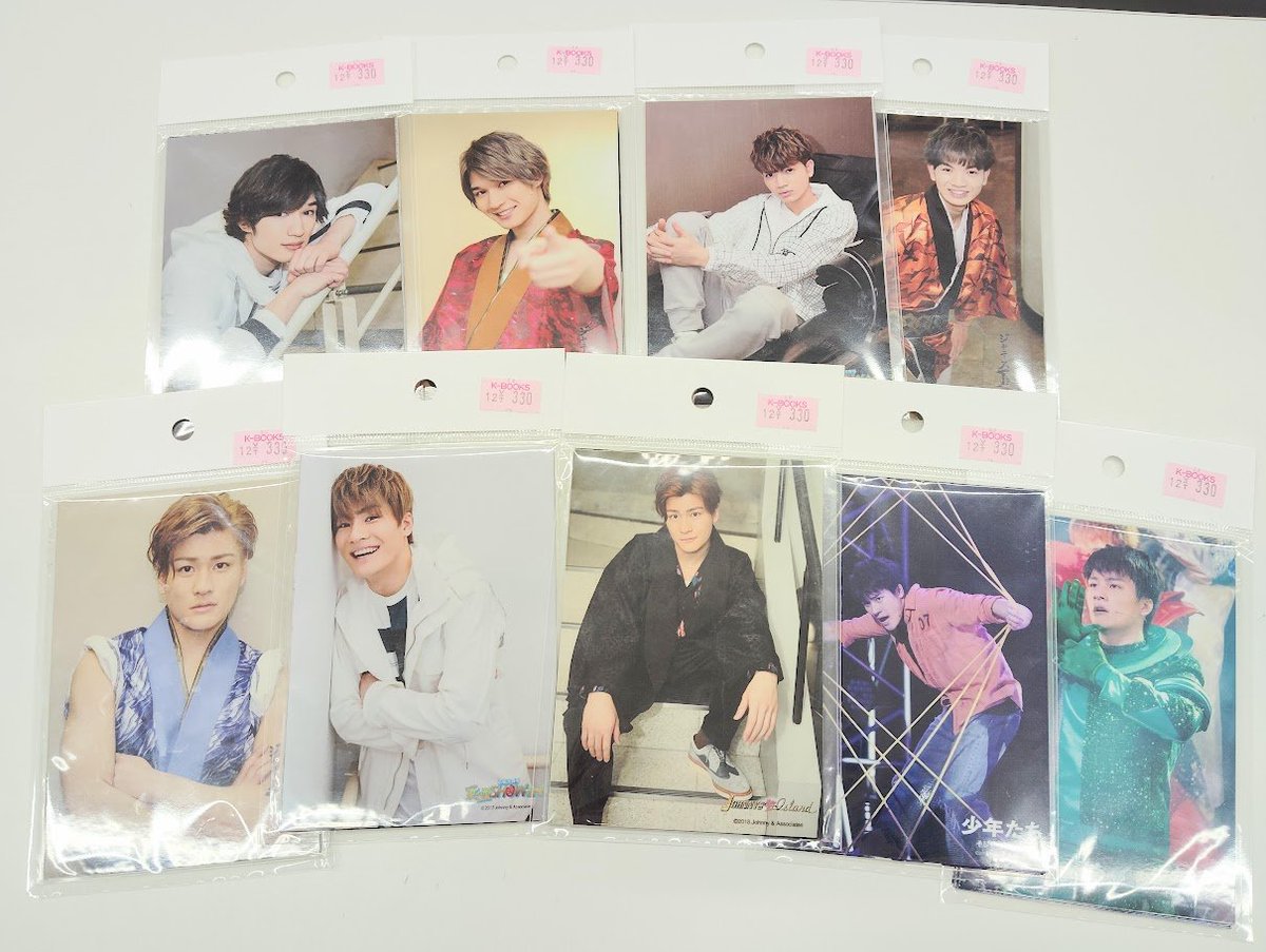 SixTONES 森本慎太郎 フォトセット　ステフォ　26セット SixTONES 森本慎太郎 フォトセット ステフォ 26セット