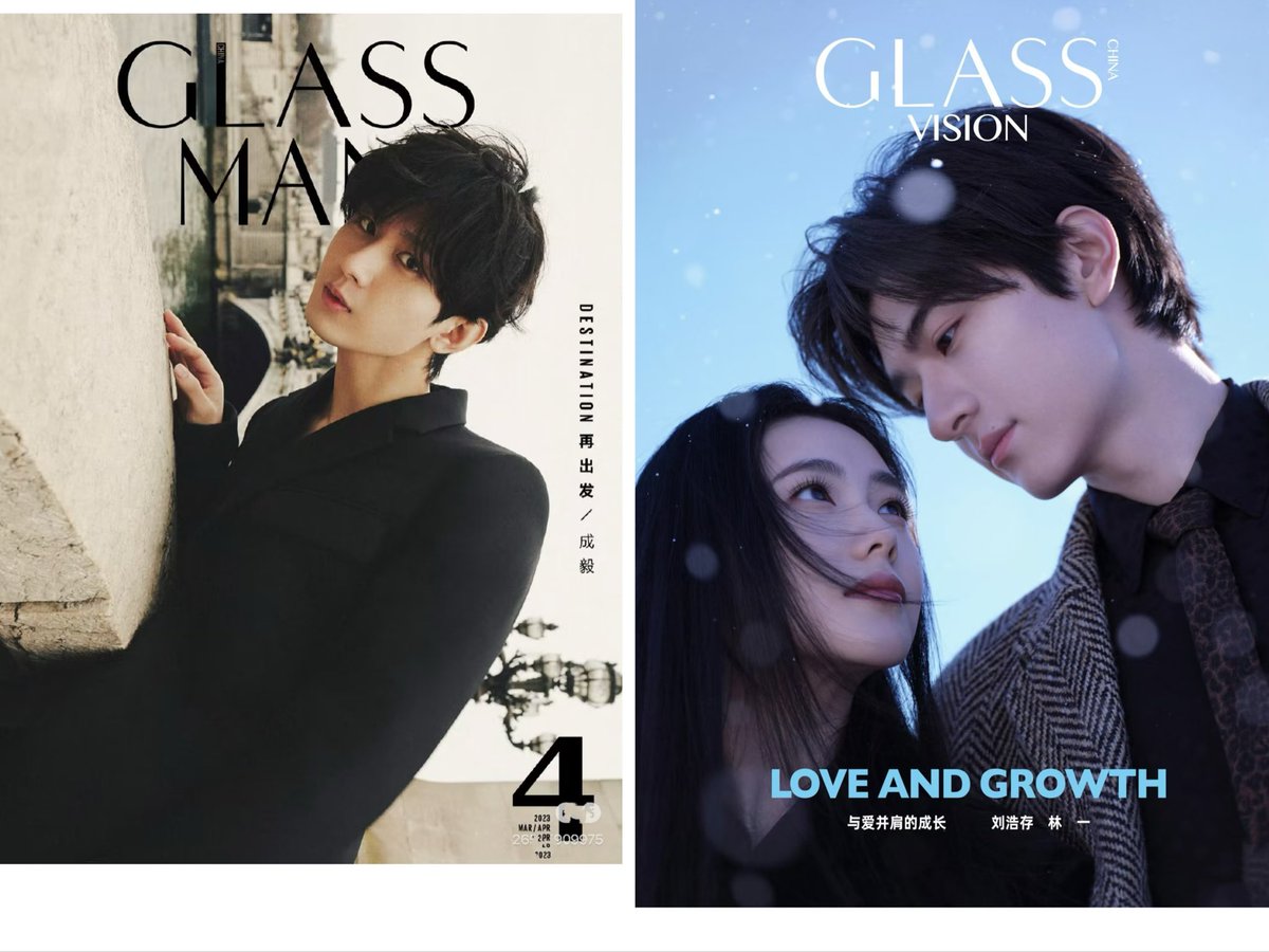 mangoLin00's tweet image. 《GLASS VISION》中文版封面人物@zee_pruk @CwrNew

首对泰国CP艺人登上中文版封面
期待…………

#ZeeNunuw GLASS VISON中文
#ZeeNuNew 
#NuNew 
#ZeePruk