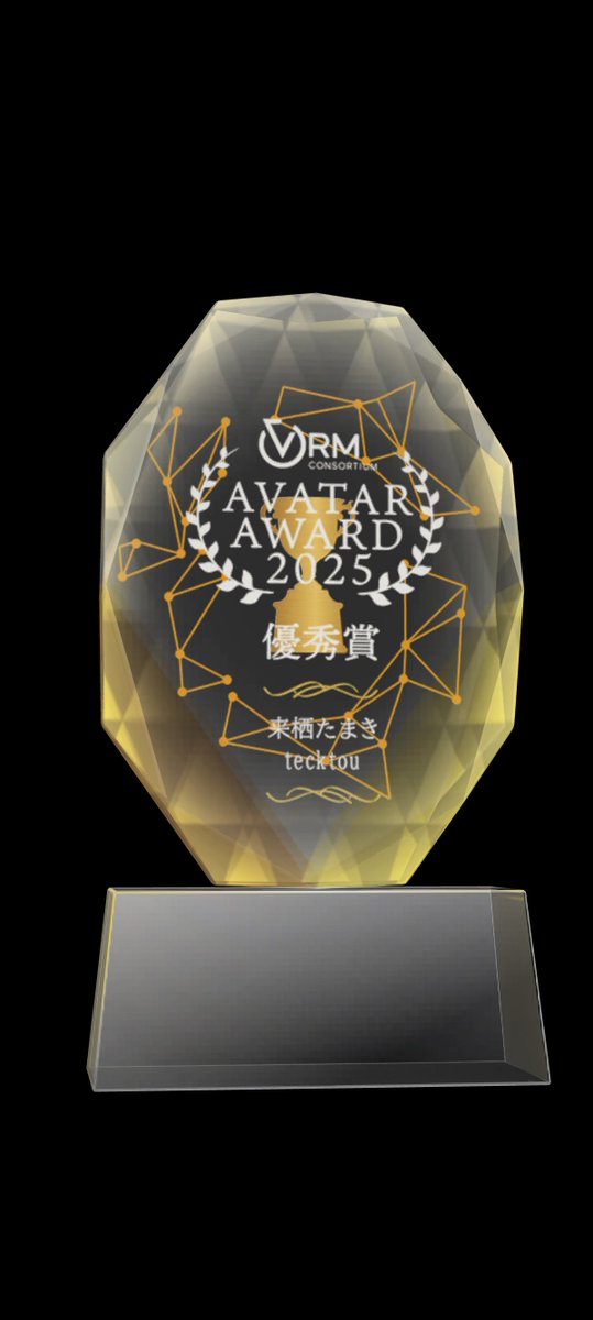 来栖たまき💎✨ tweet media