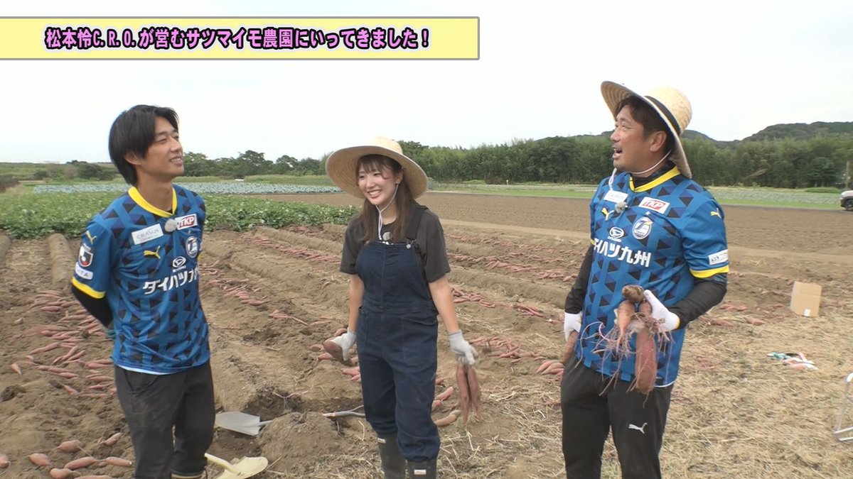 🔵🟡メディア情報🐢📺 ／ #ガチトリニータ 情報！ ＼ 📺J:COM