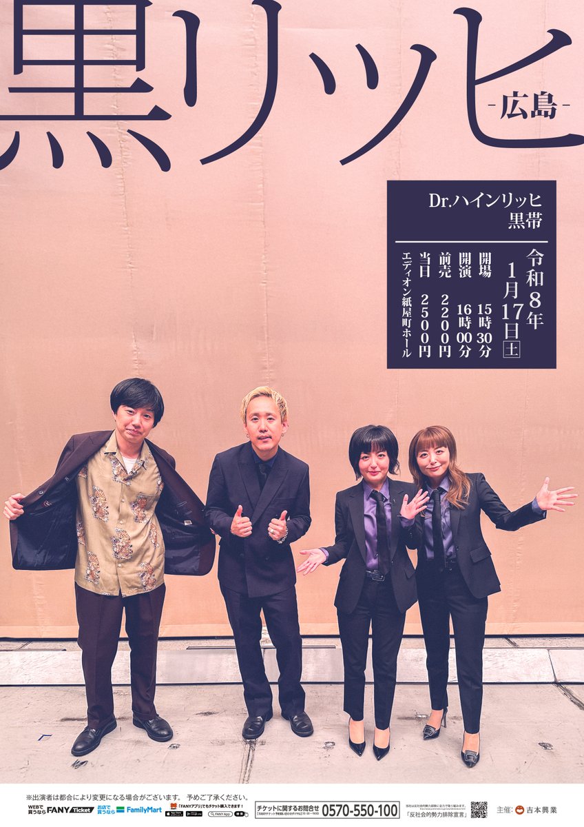 G8WTdB8a4AA4xtv.jpg?format=jpg