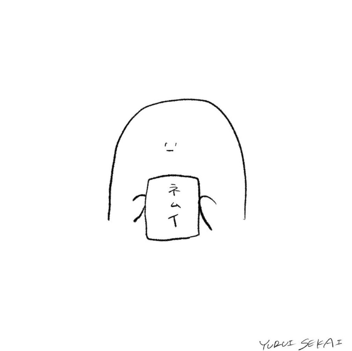 AtMuddy's tweet image. おはようございます☕ ちょっとだるい日けど休憩タイム〜！ 😊 😌