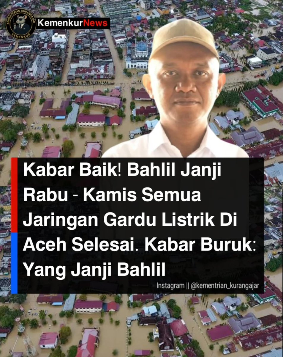 bangherwin's tweet image. 🤣🤌