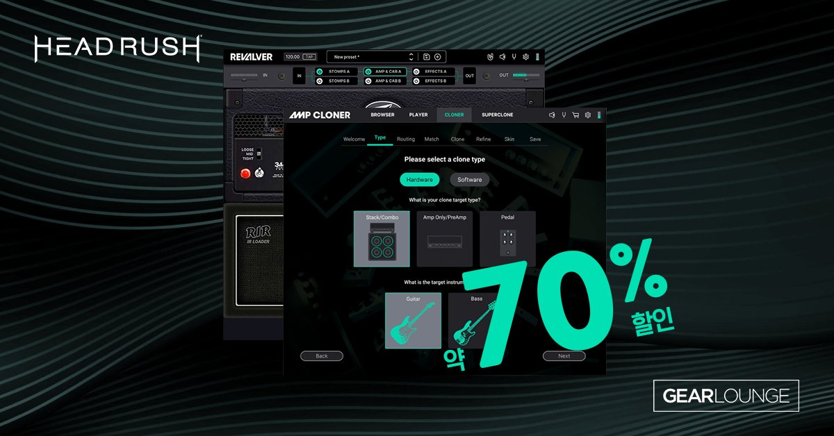 [HeadRush] Revalver Suite, 약 70% 세일 
최첨단 앰프 클로닝 기술, 세계적인 수준의 앰프, 캐비닛, FX 모델링
via.gl/CRtfTC