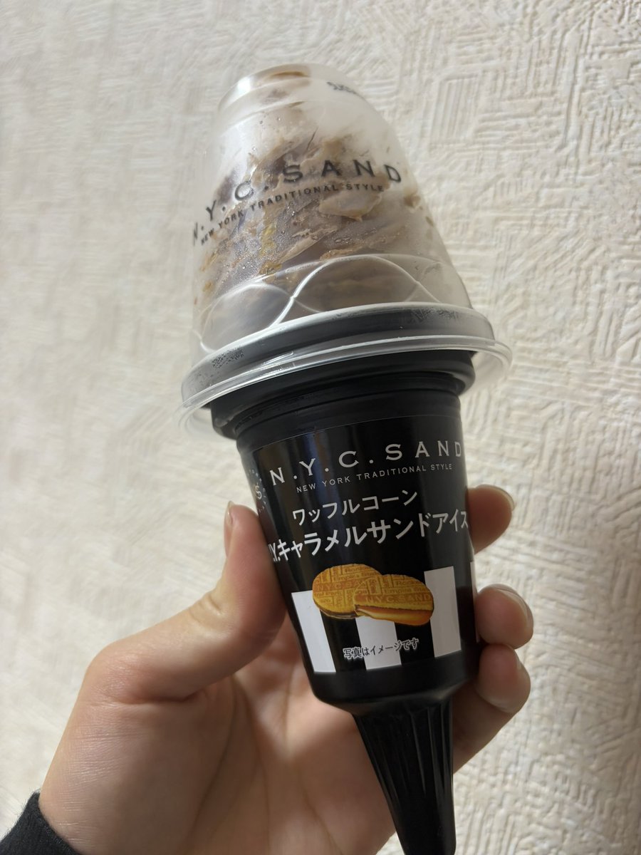 きなこ👩🏾 (@kinakohanomimon) / Posts / X