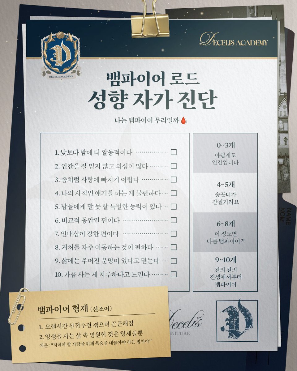 AKEMI👑🐃 (@AKEMI1529) / Posts / X