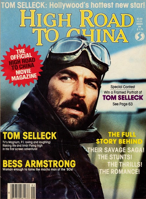 Imprint Films tweet media