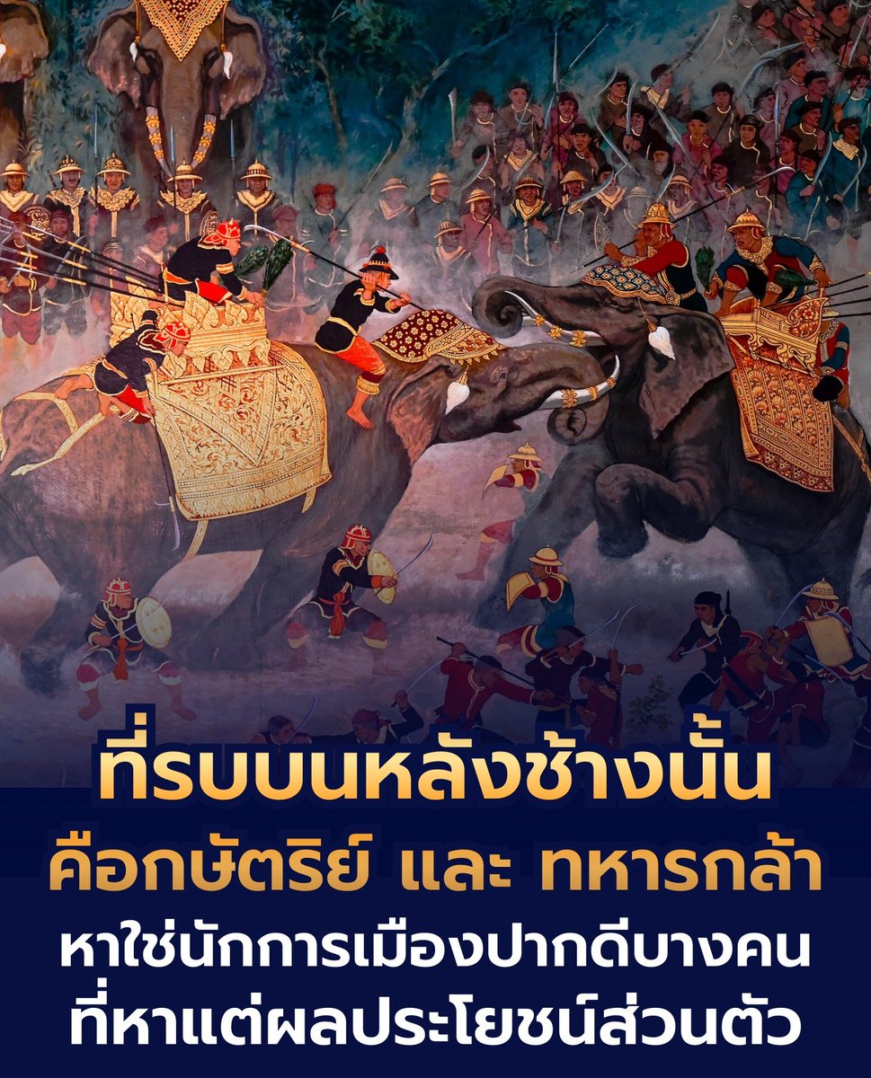 vnomenon 🇹🇭 (@vnomenon) on Twitter photo 