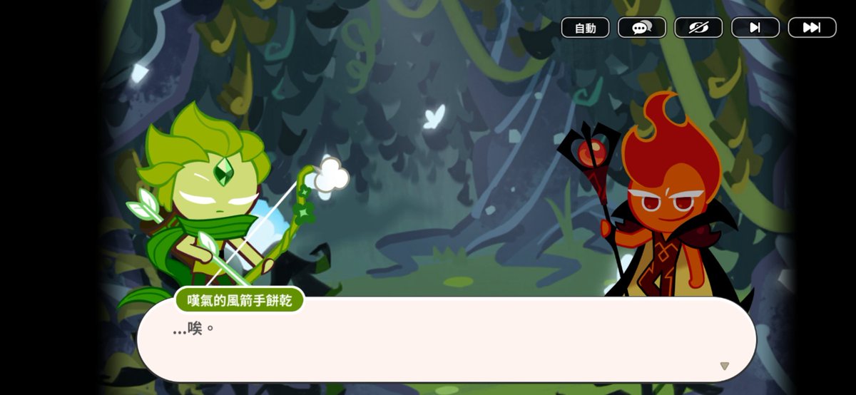 Saxenas48's tweet photo. 咋卖这么狠。我喜欢你 https://t.co/hQdApj2Wo6