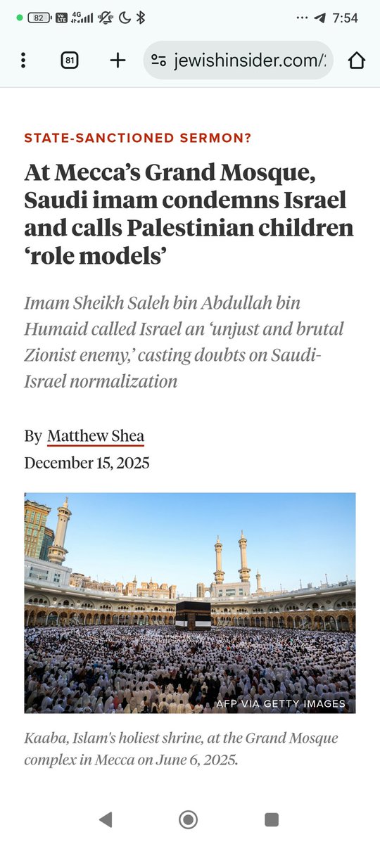 إيدي كوهين אדי כהן 🇮🇱 tweet media