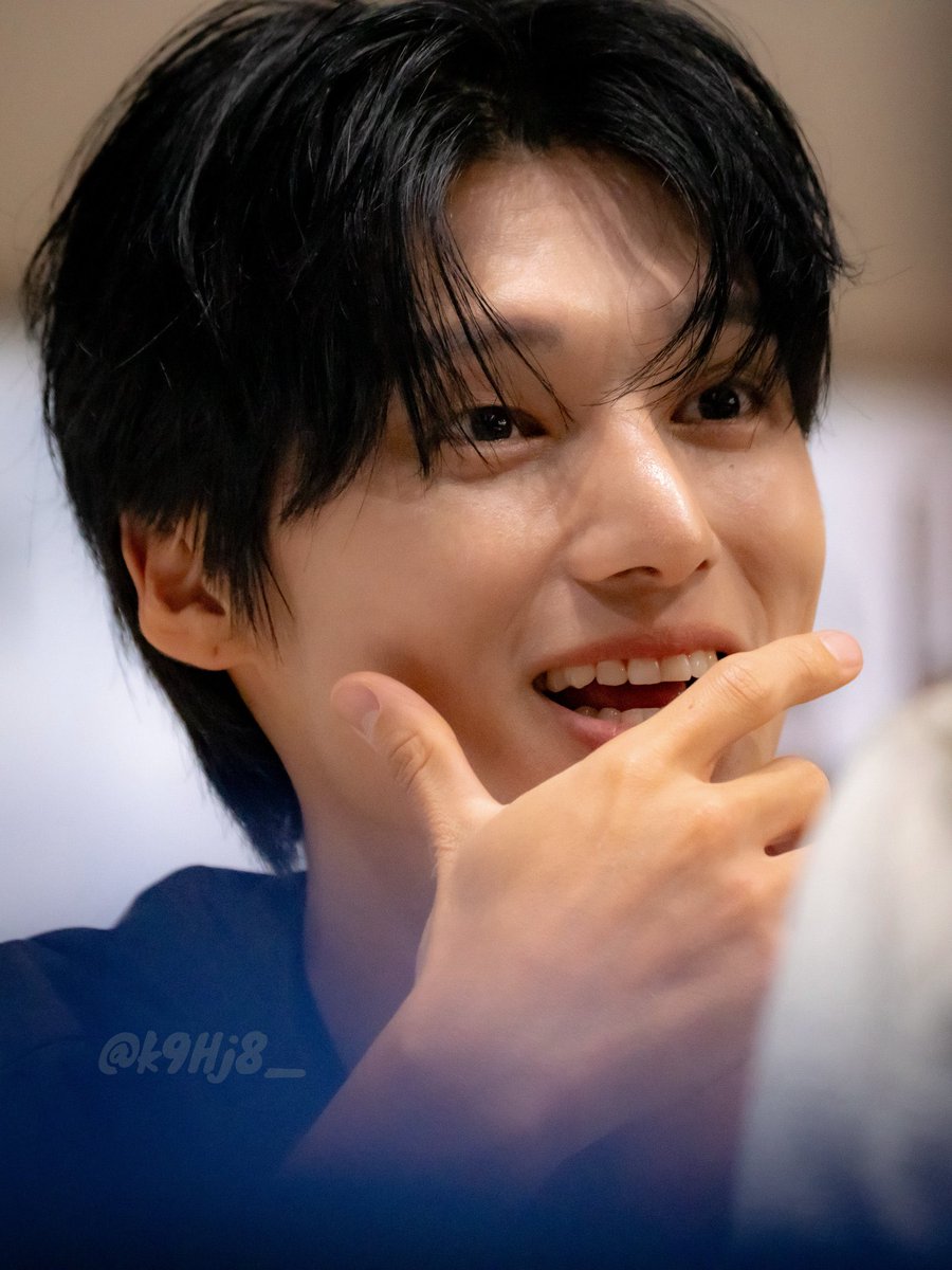 우영님 다정해요