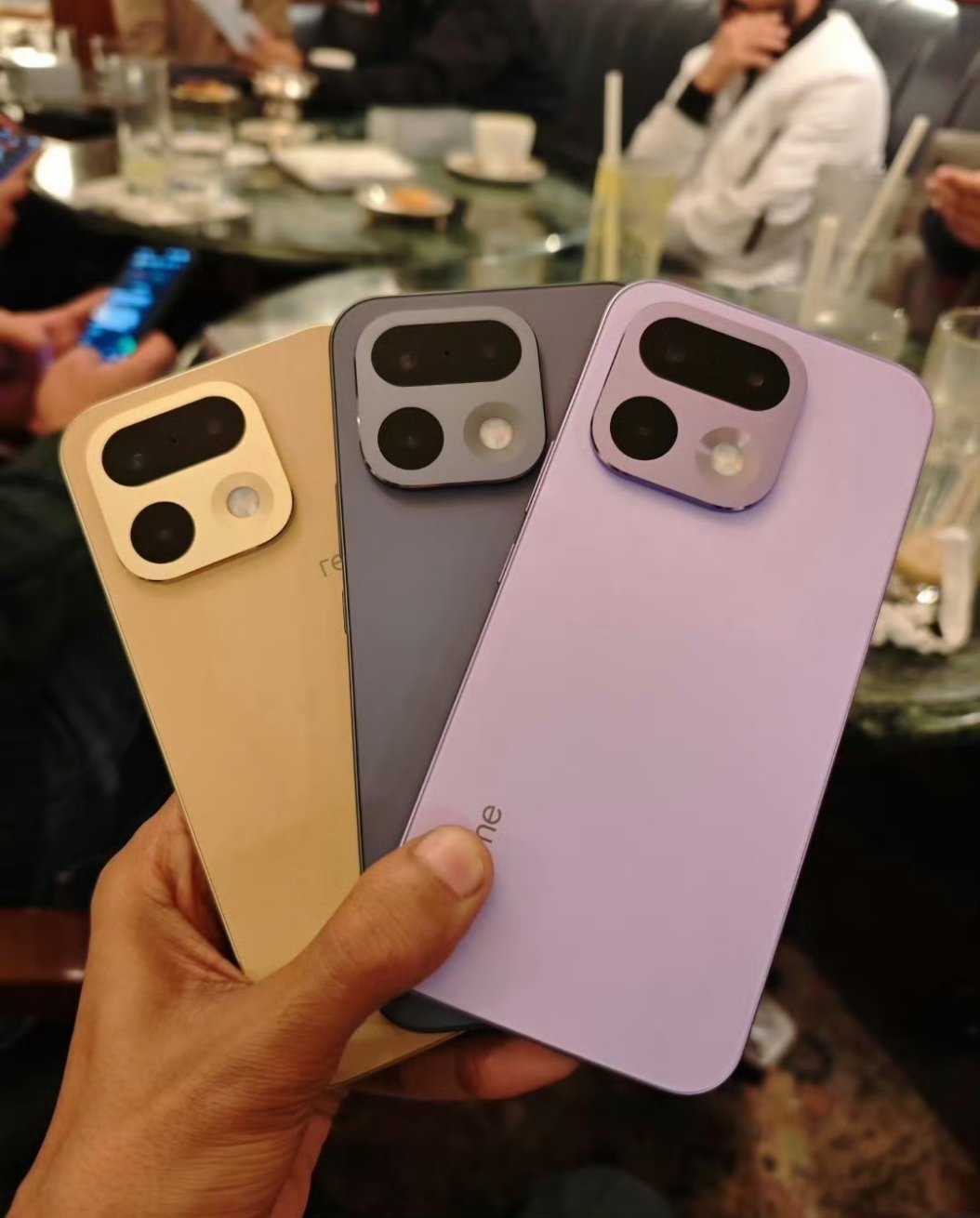 Realme 16 Pro Plus Color 