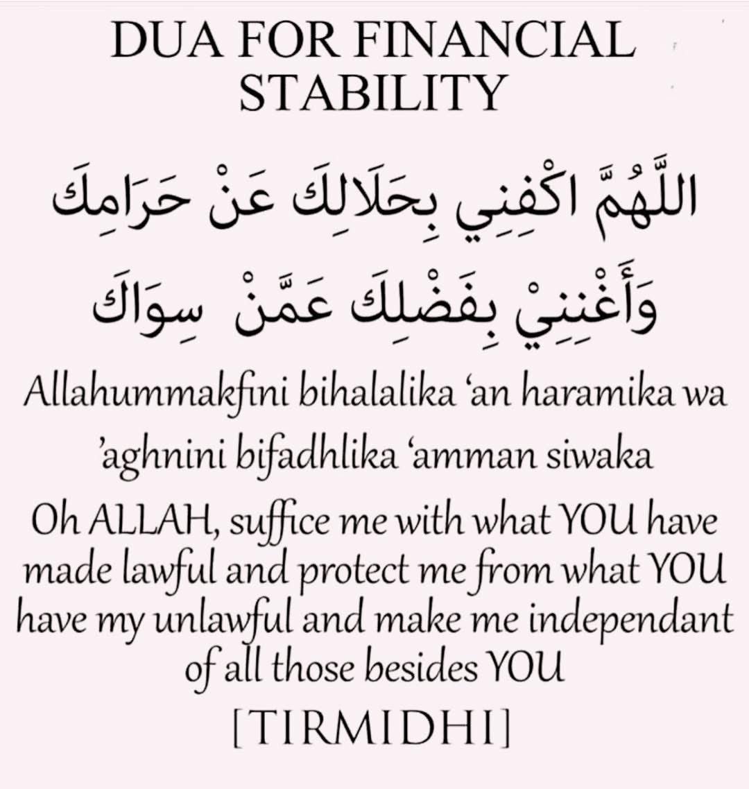 dua_hub's tweet photo. Dua for financial stability https://t.co/kfZPJYV6SO