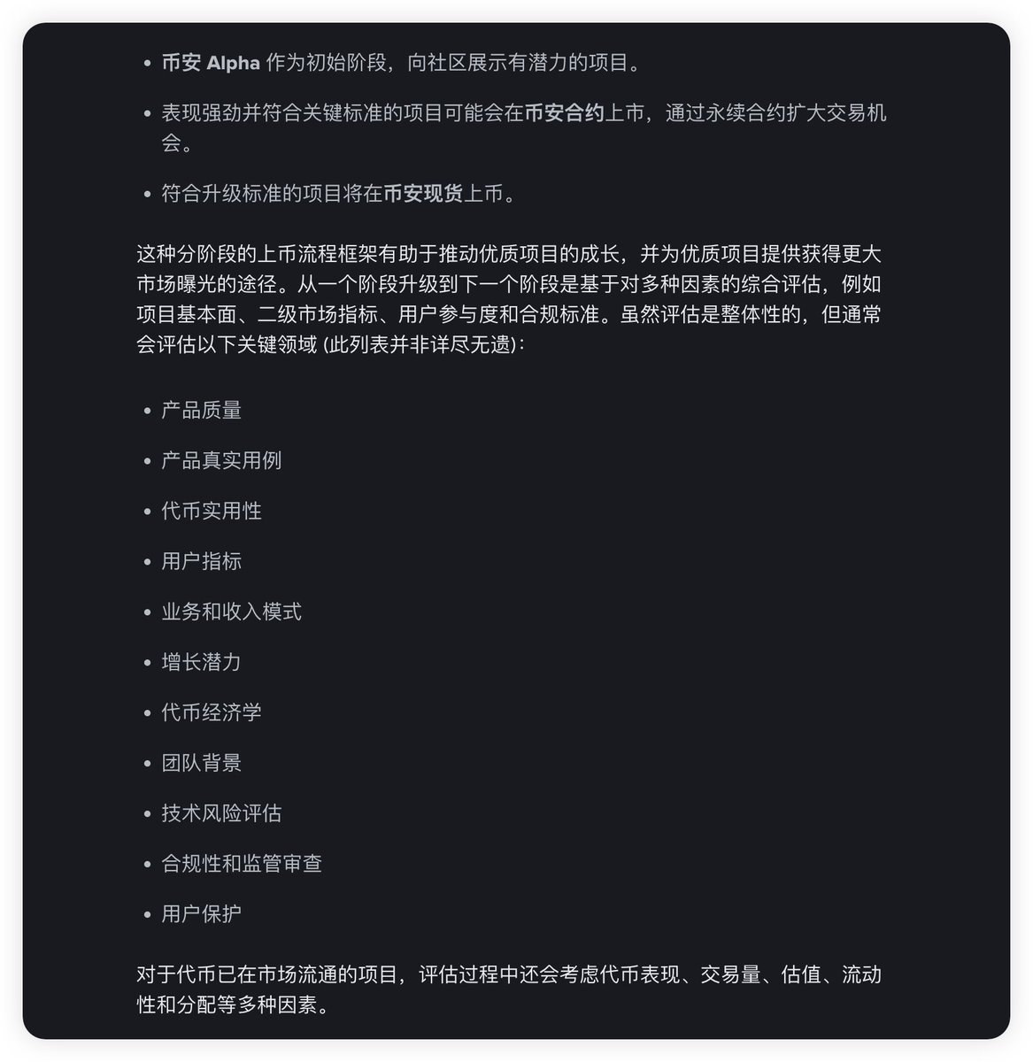 浪老湿 tweet media