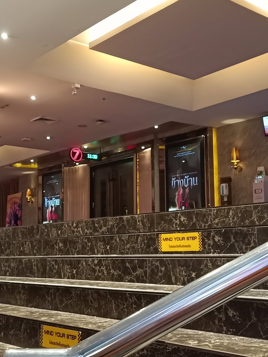 หาเพื่อนดูค่ะ°^°