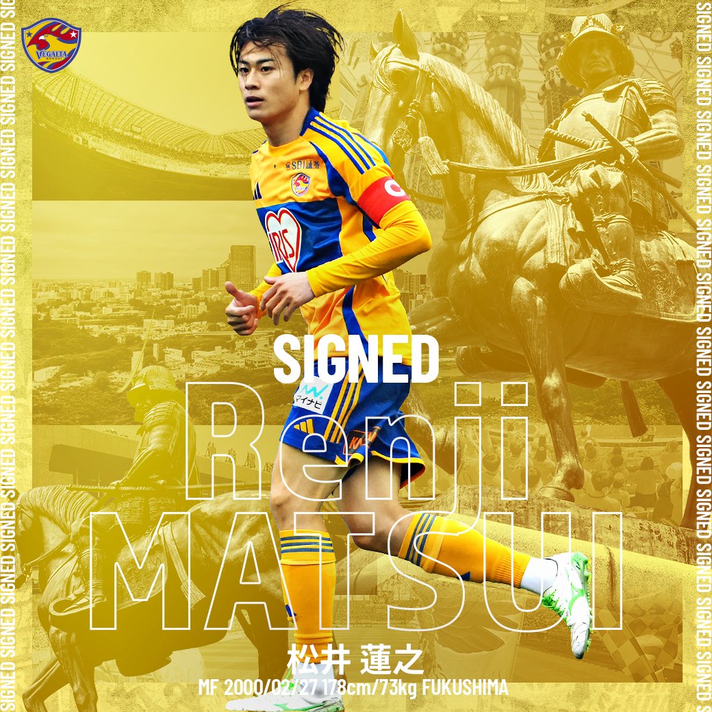 ベガルタ仙台　オーセンティックユニフォーム　2024 松井蓮之選手　ホーム