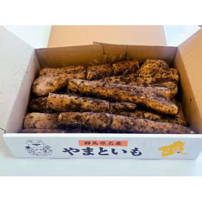 marukuri880's tweet photo. ✨年末プレゼントキャンペーン✨

今回は【やまといもスープ&amp;ふりかけセット】、【やまといも2kg】を
各1名様へプレゼントいたします！

◎参加方法◎
①こちらのアカウントをフォロー
②こちらの投稿にいいね&amp;リポスト
※募集期間:2025/12/31まで

この機会にぜひご参加ください🙂‍↕️ https://t.co/4b6FJJXWHa