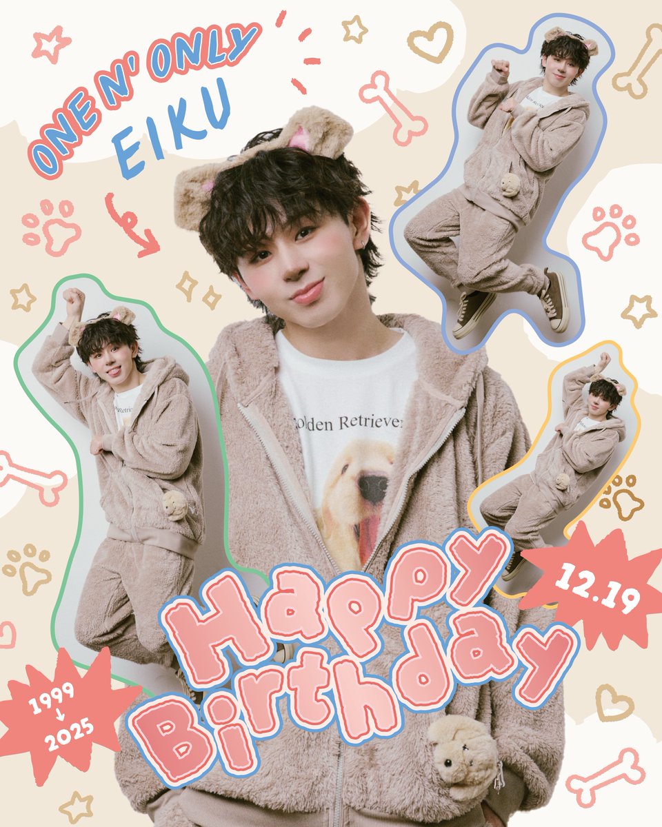 ONE N' ONLY / ワンエンオンリー (@onenonly_tokyo) / Posts / X