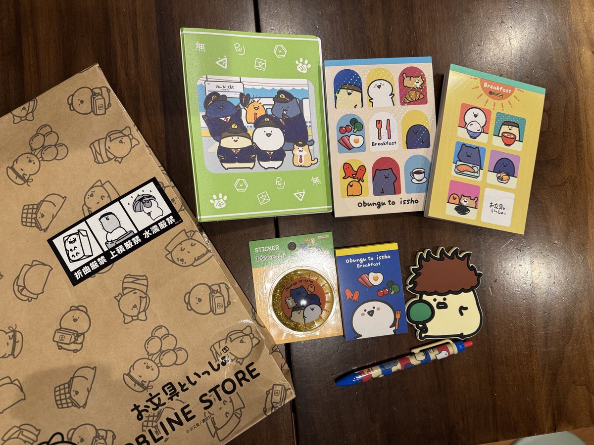 いーす (@56K0u) / Posts / X