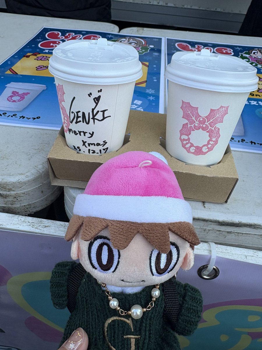 ありがたく撮りましたー🫶🏻💗 #岩橋玄樹 #29ristmas