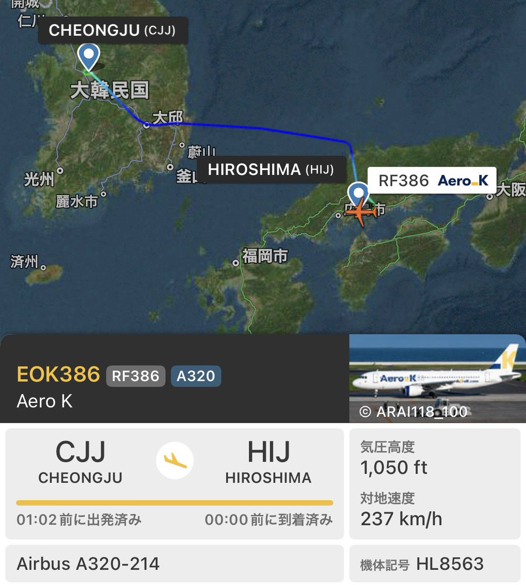 NG*H (@h4b82kix) / Posts / X