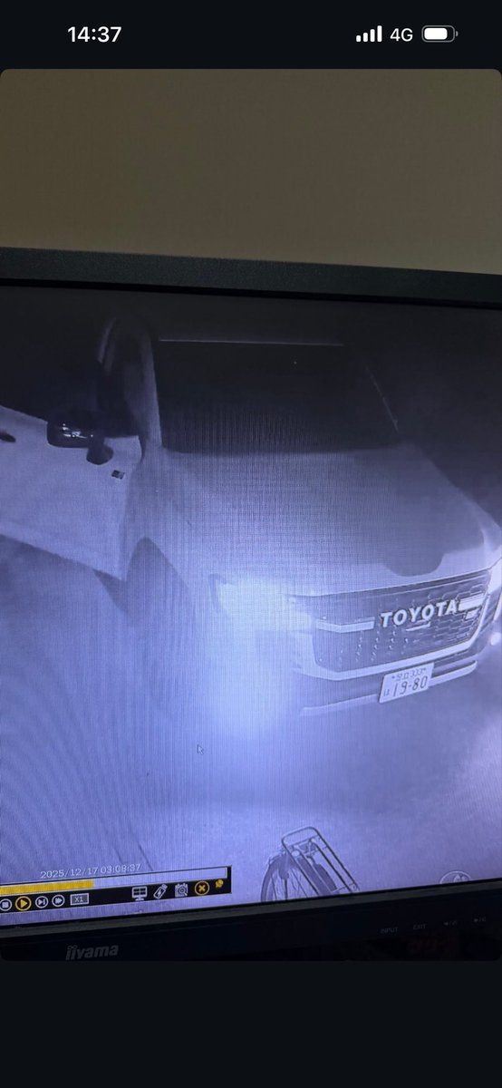 漢気親父ファイトチャンピオンの
車が盗まれました。
足立区舎人付近です。
コインパーキングに置いてある可能性があります。
許せないので拡散お願いします。