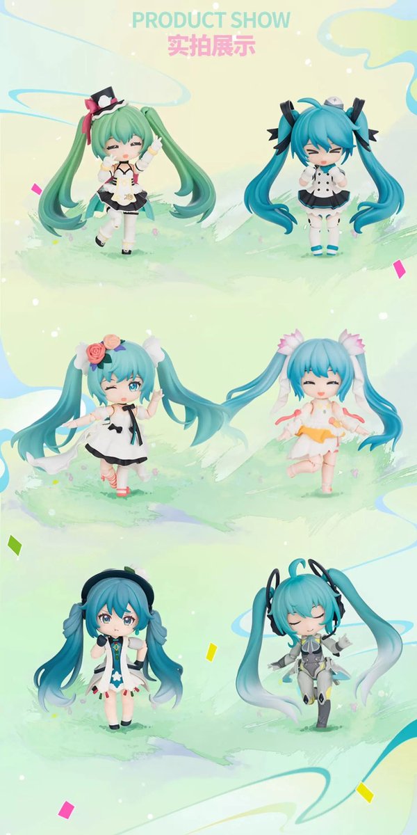 布鲁可 BLOKEES 初音ミク 未来有你 MWY MIKUwithYOU 綺遇跡Q ミニ